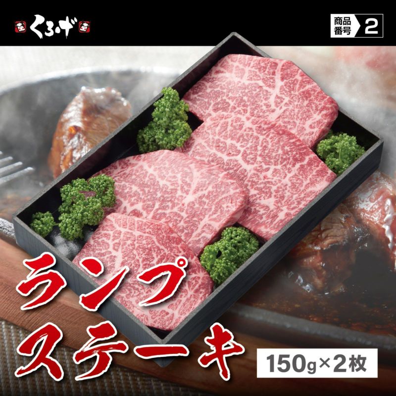 くろげオリジナルカタログギフト10,000円分