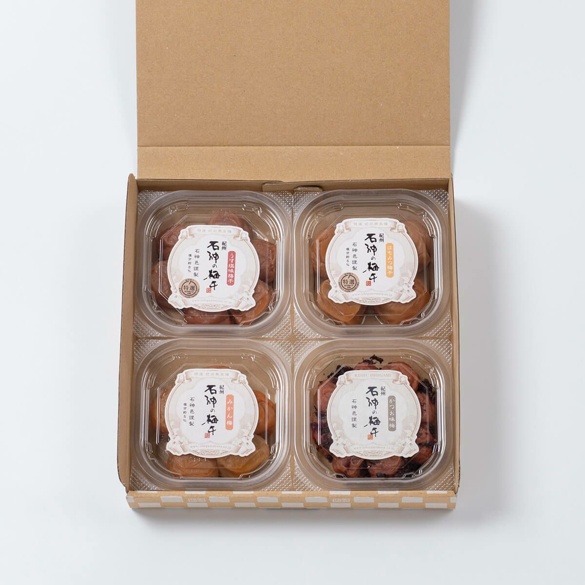 紀州南高梅　味くらべあま実セット【お試しセット】/送料無料