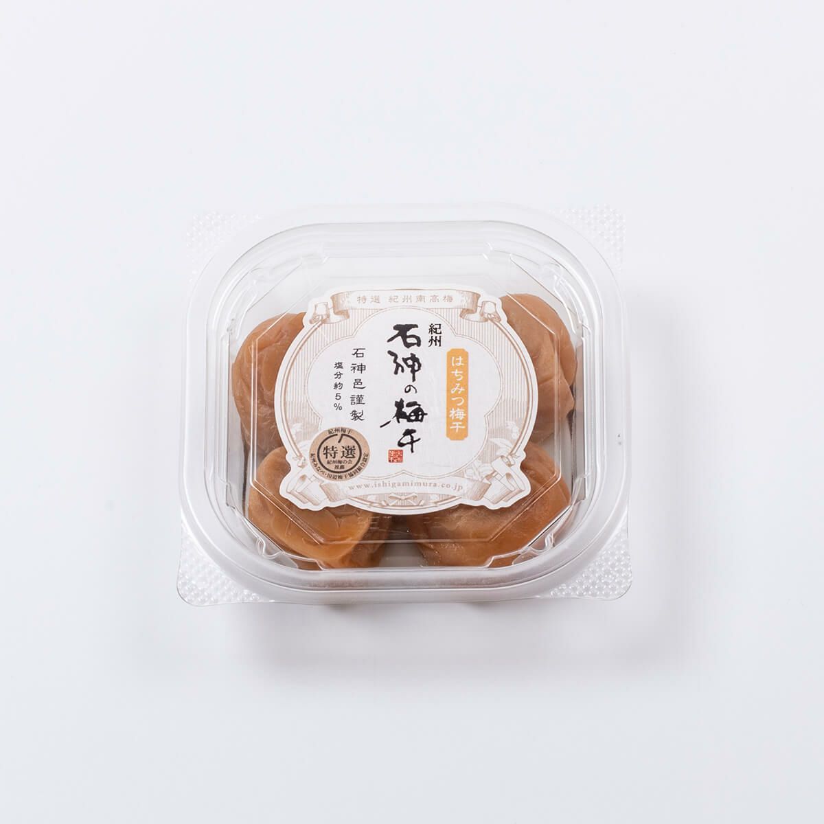 紀州南高梅　味くらべあま実セット【お試しセット】/送料無料