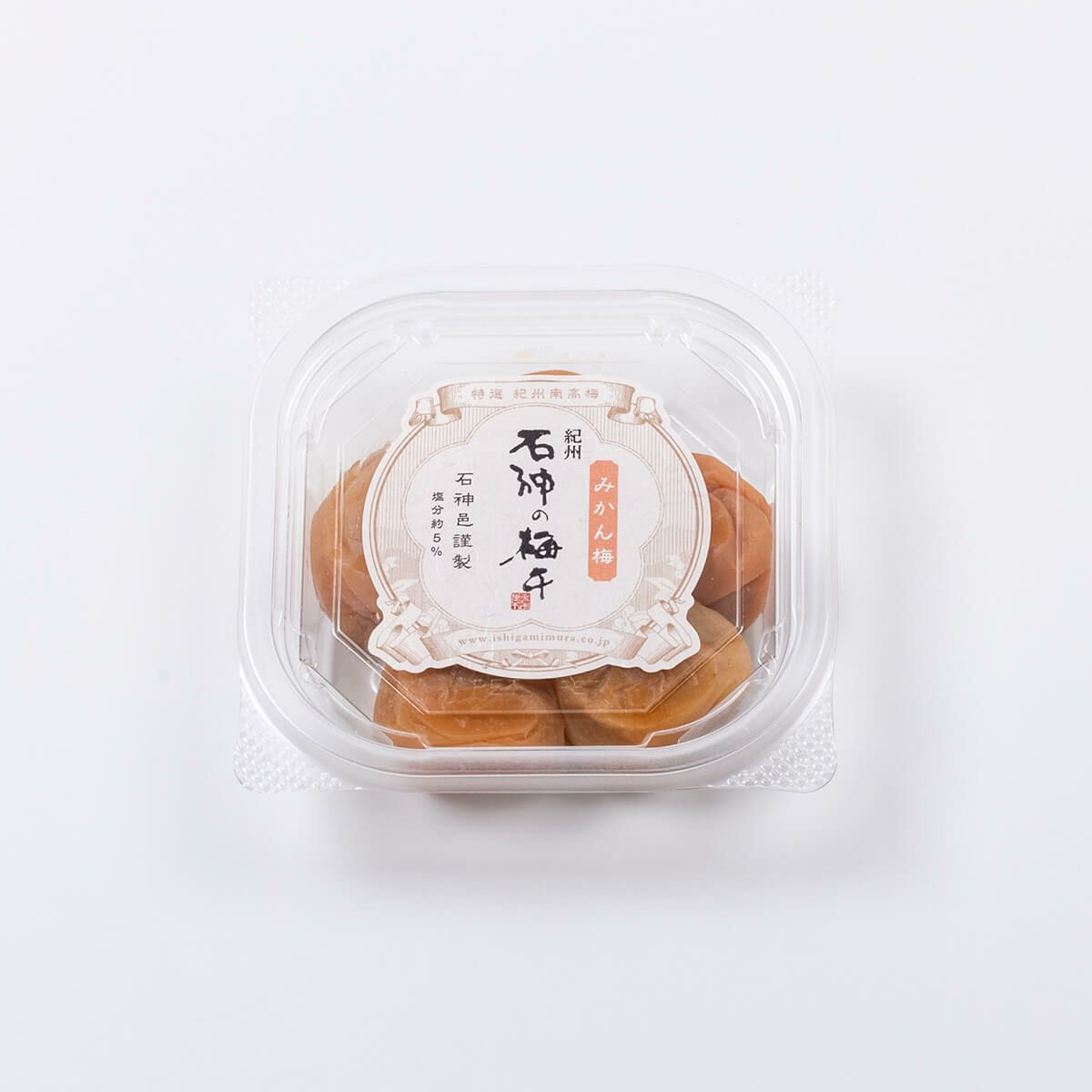 紀州南高梅　味くらべあま実セット【お試しセット】/送料無料