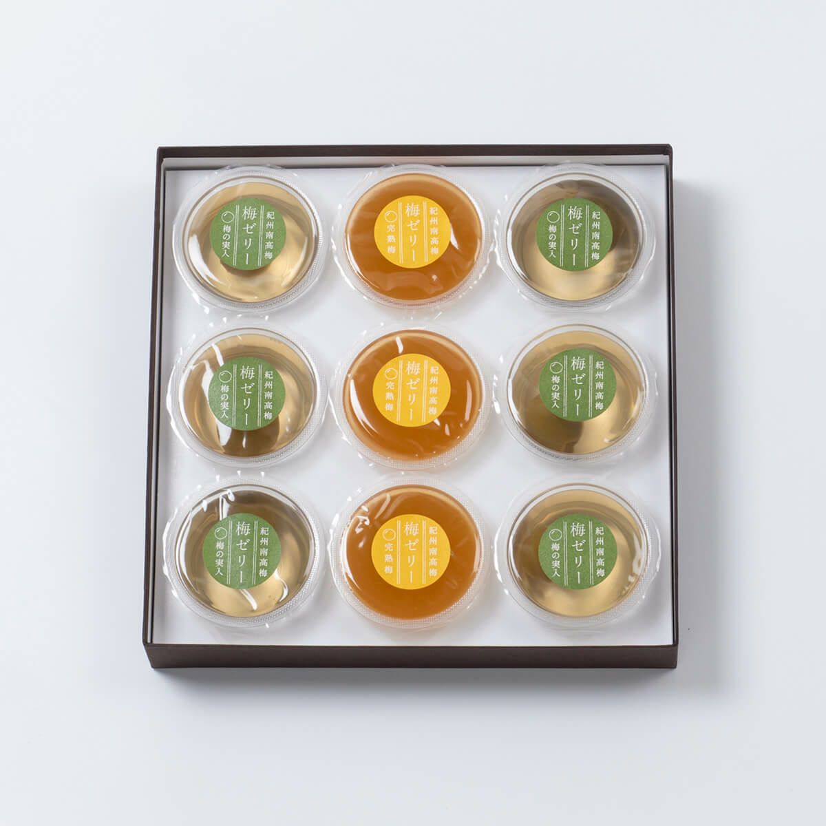 梅ゼリーセット