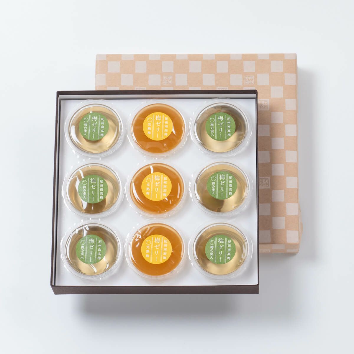 梅ゼリーセット