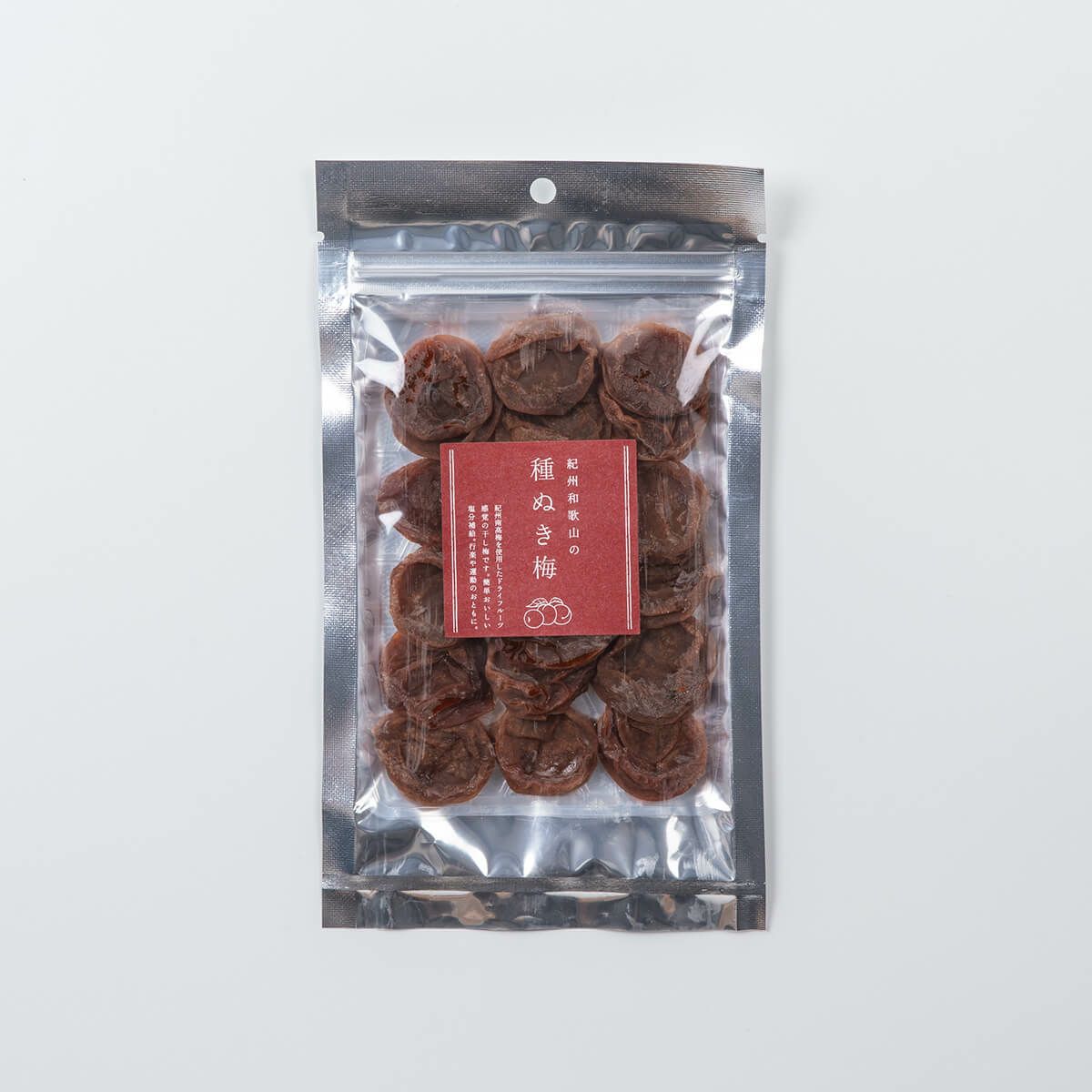 紀州石神邑【種ぬき梅】