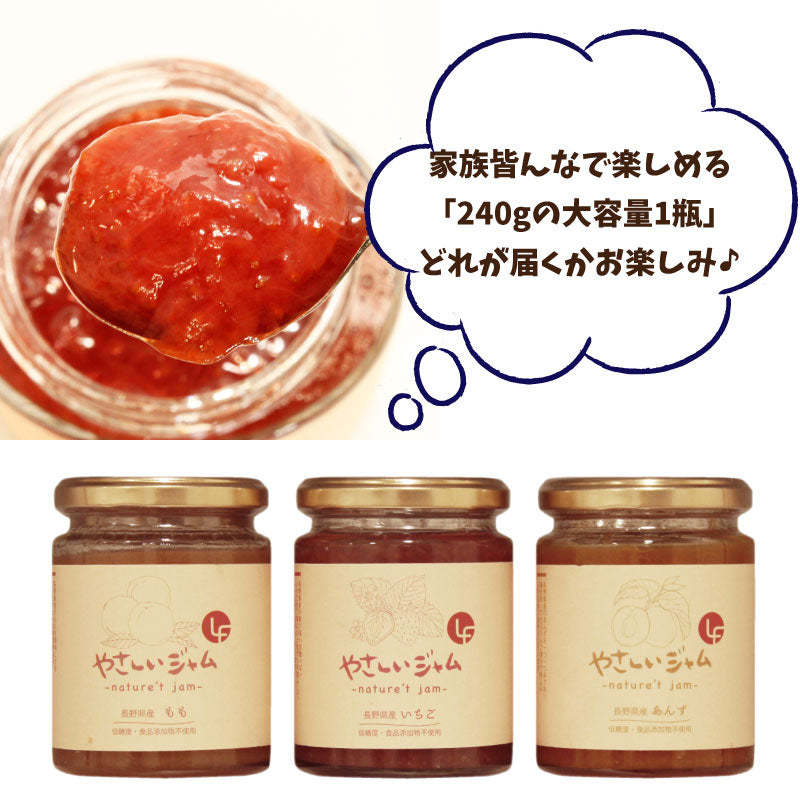 【送料無料】オールスター福袋★たっぷりお得なミミヨリ福袋！！【人気商品詰め合わせ・お試しにも・はじめてのエルエフ】