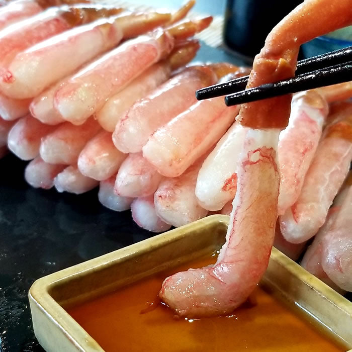 【お刺身】生ズワイポーション１kg前後（500g×２）（送料無料※沖縄は別途）
