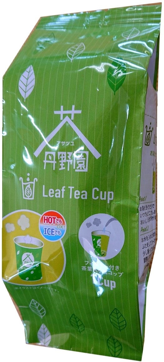 リーフティーカップセット | 47CLUB – 名産・特産品・ご当地グルメのお