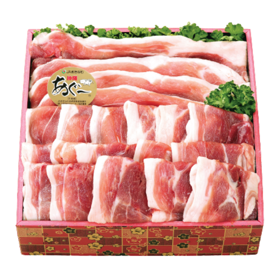 あぐー豚肉しゃぶしゃぶセット1kg（ウデ肉またはモモ肉）200g×5　お歳暮　ギフト（送料無料）