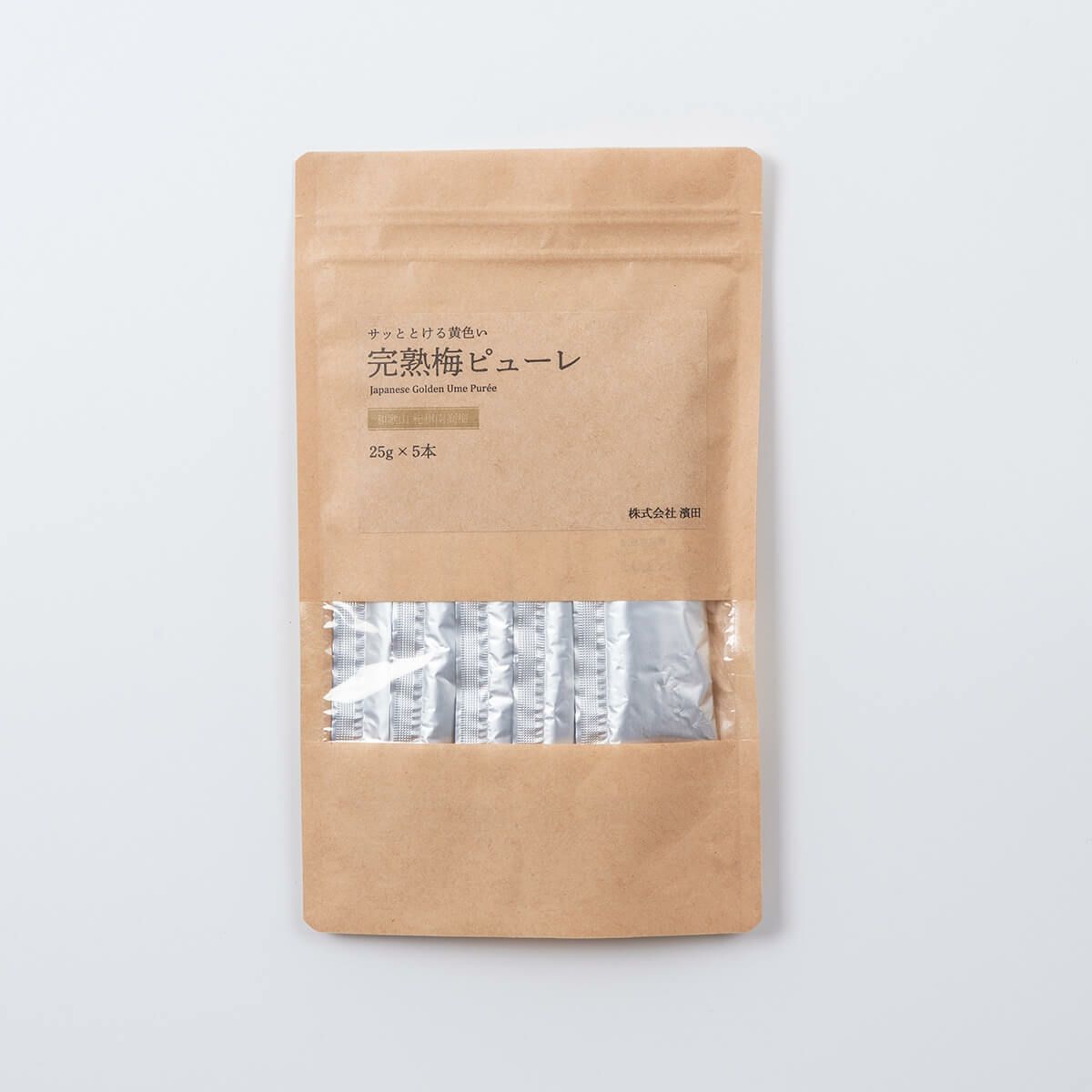 紀州南高梅ゴールデンピューレ 25g×5本入