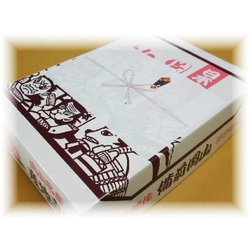 「晴れの国おかやまの隠れた逸品」岡山特産　黄金桃(3個～4個)とニューピオーネ（1房）詰合せ【発送は8月下旬から】　