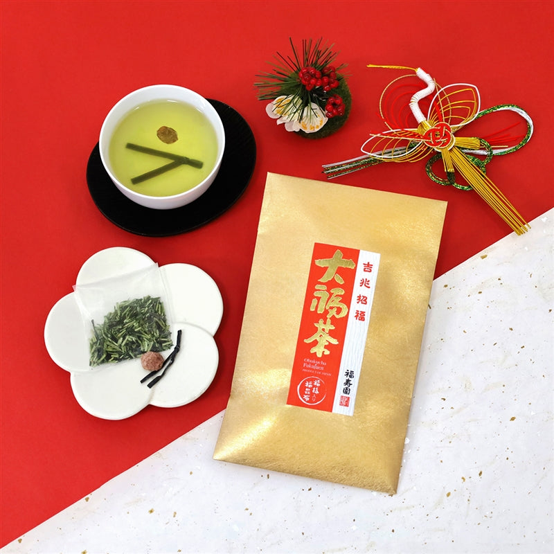 吉兆招福 【大福茶】 袋入（かりがね3ｇ×10袋 / 福梅・福昆布 各５ケ×２袋）