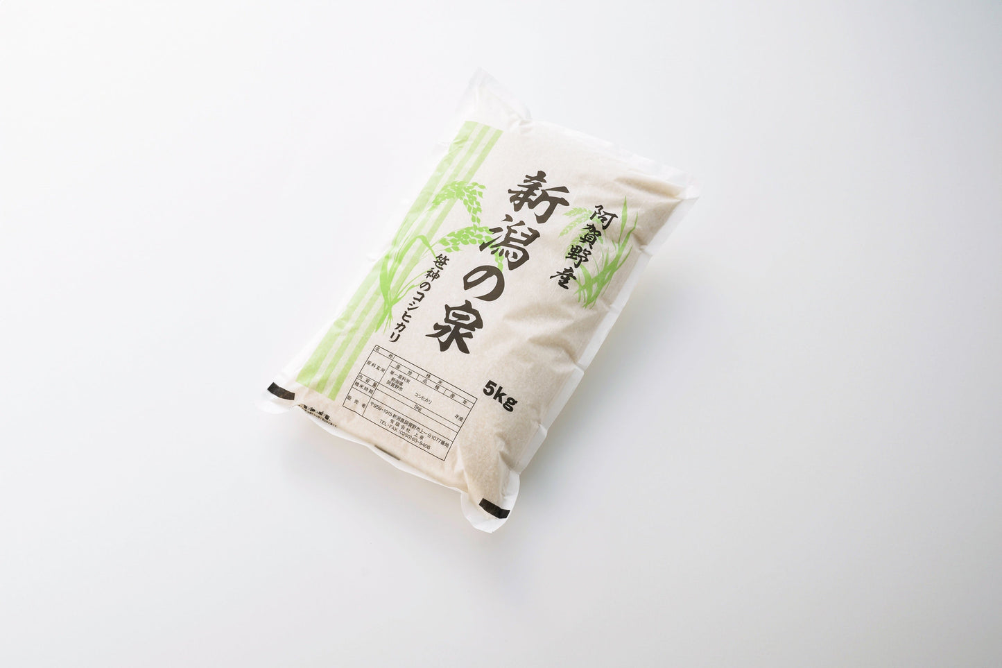 令和６年度産　新潟県産ささかみ米こしひかり　５㎏