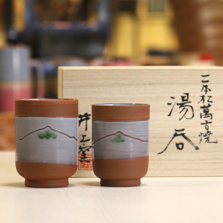 あだたら夫婦