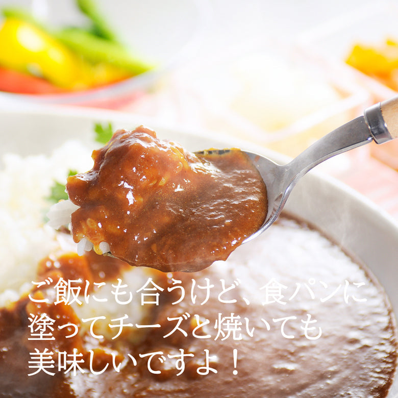 美味しいカレーは使い方もたくさんです！！万能ソースのマインズカレー