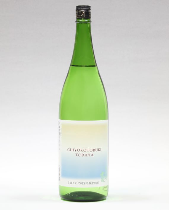 【2025年12月発売】2025-2026　純米吟醸生原酒しぼりたて千代寿　1.8L【酒・ジュース・飲料】