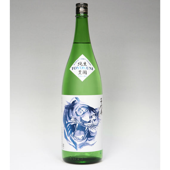 【復古米　豊国使用】豊国純米生原酒 千代寿（虎ラベル）　1.8L【酒・ジュース・飲料】