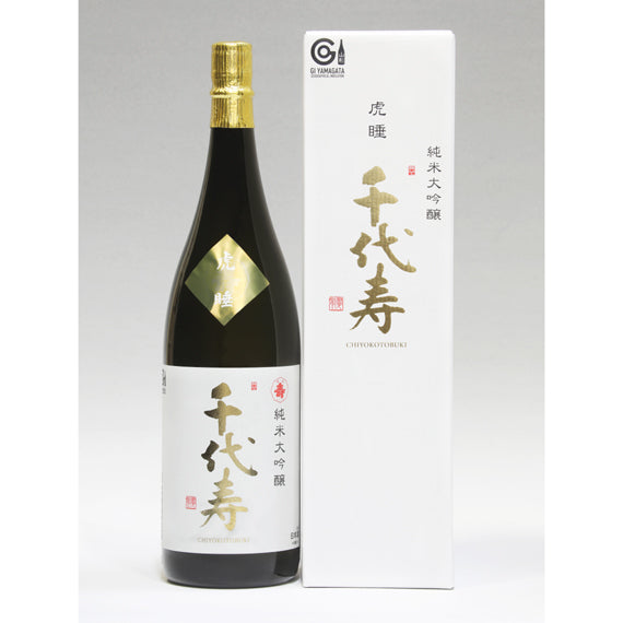 【ご贈答に最適】純米大吟醸　虎睡　千代寿　1.8L【酒・ジュース・飲料】