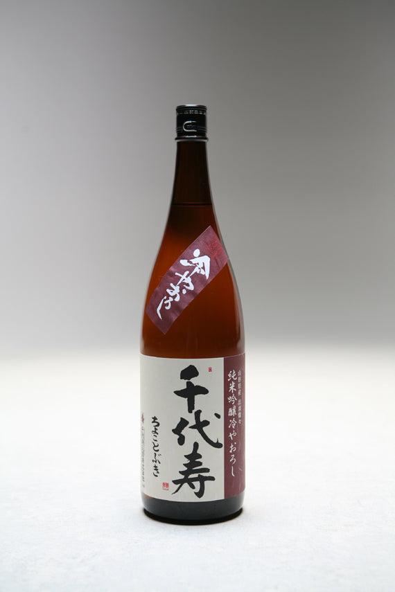 【2024年9月発売】純米吟醸冷やおろし　千代寿　1.8L【酒・ジュース・飲料】