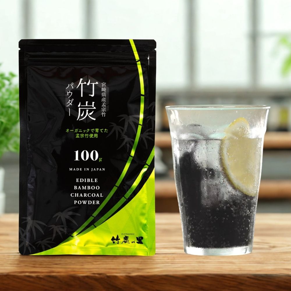 食用竹炭パウダー100g【竹炭の里】