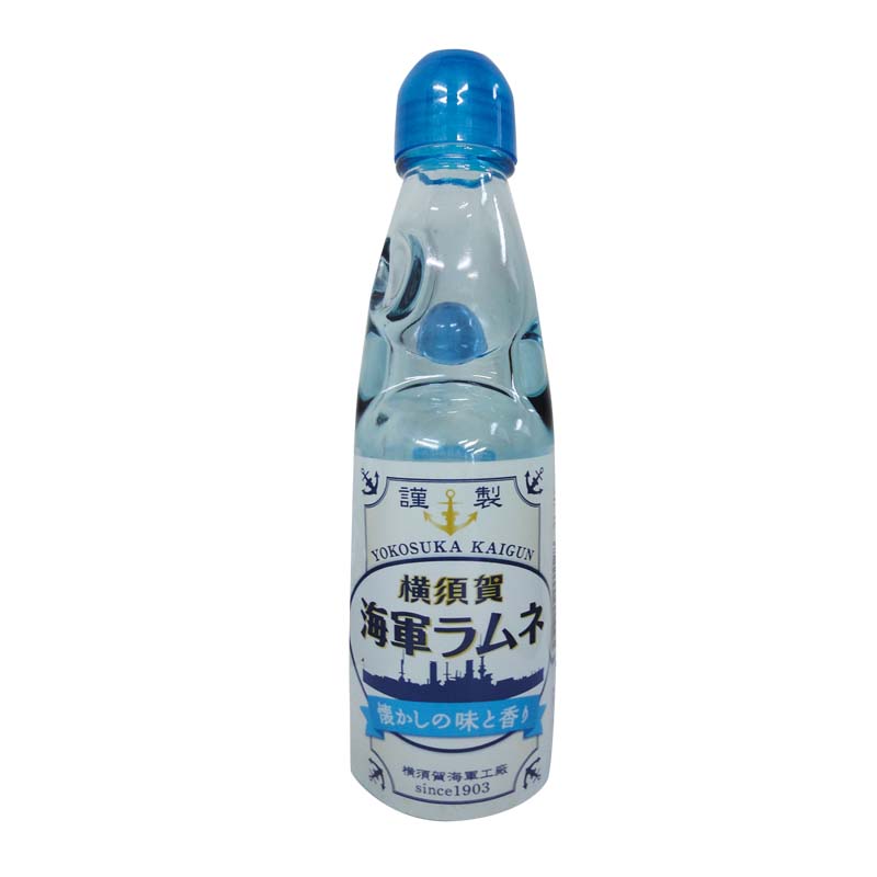 横須賀海軍ラムネ 200ml
