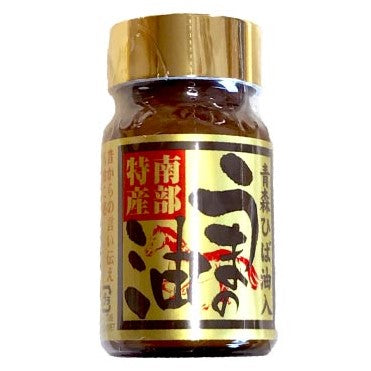 馬油 金ラベル 50ml 天然ひば油配合 国産 馬油 高保湿 クリーム 乾燥 虫刺され あかぎれ 送料無料 【1001】
