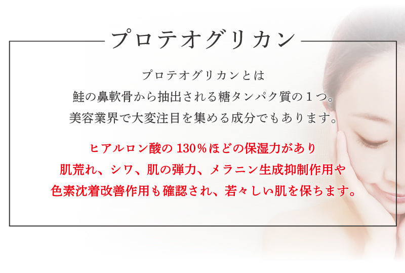 5/4~5/7までセール価格★ ホースエナメル 120g 馬油石鹸 プロテオグリカン配合 送料無料 オフィスカワムラ 道奥美女 みちのくびじょ【1003】