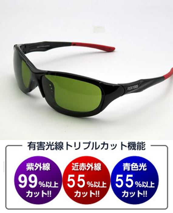 【送料込み】眼鏡の街【福井県鯖江市】で生まれた「スポーツサングラス：5463IR」