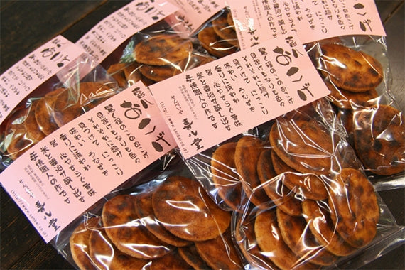 頑固職人手焼き おこげ