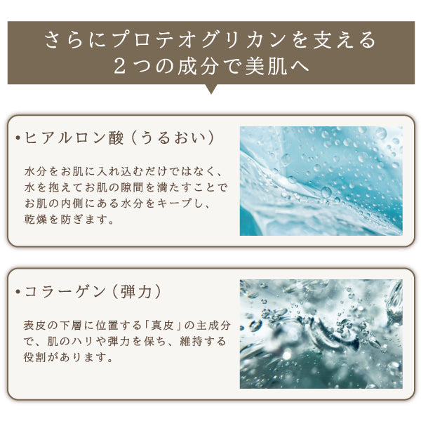 オールインワンゲル 150ｇ 青森県産 天然 美容成分 高保湿 乾燥 ハリ シミ シワ 潤い 佐川急便  道奥美女 みちのくびじょ【1029】