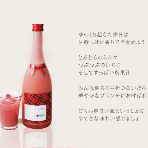 今期分は完売いたしました。ありがとうございます。☆季節限定