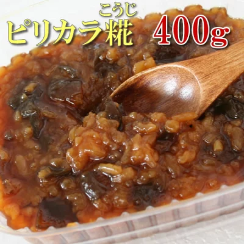 【冷蔵便】ピリカラ糀惣菜お徳用400ｇ