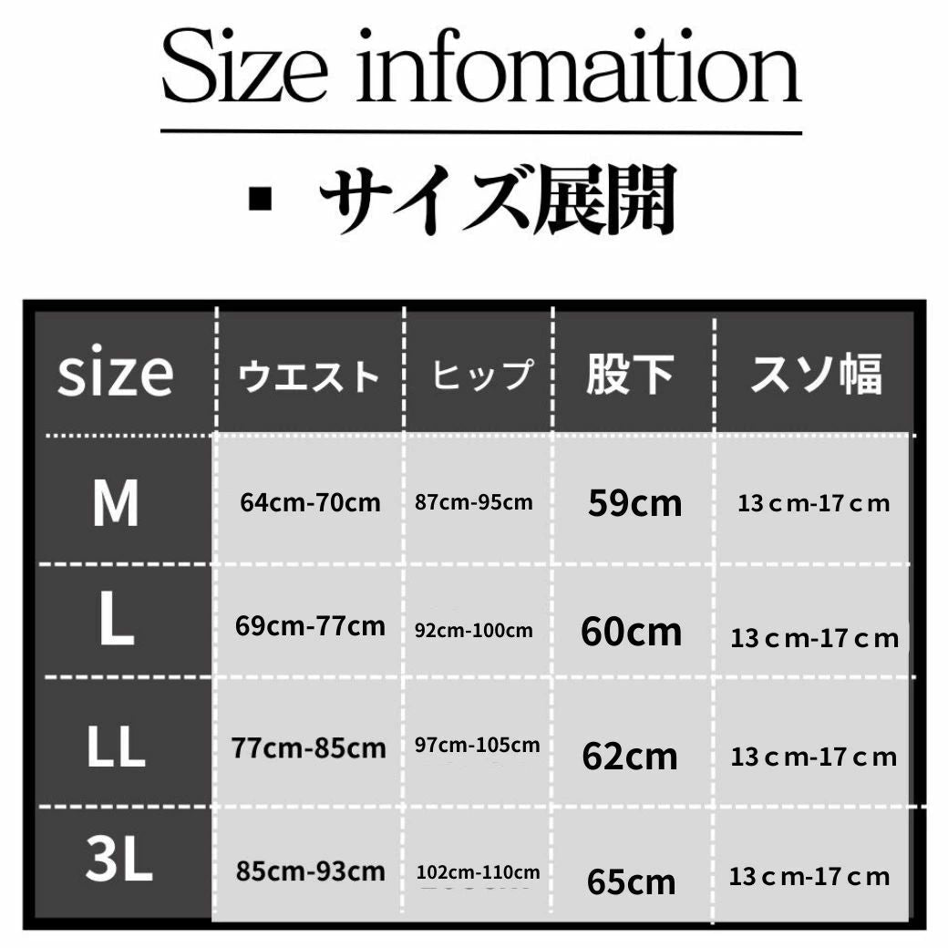 婦人無地和風もんぺ綿100％お試し1本　ネイビー・ブルー・オレンジ・グリーン　サイズ：M/L/LL/3L　送料無料（北海道・沖縄県・離島を除く）