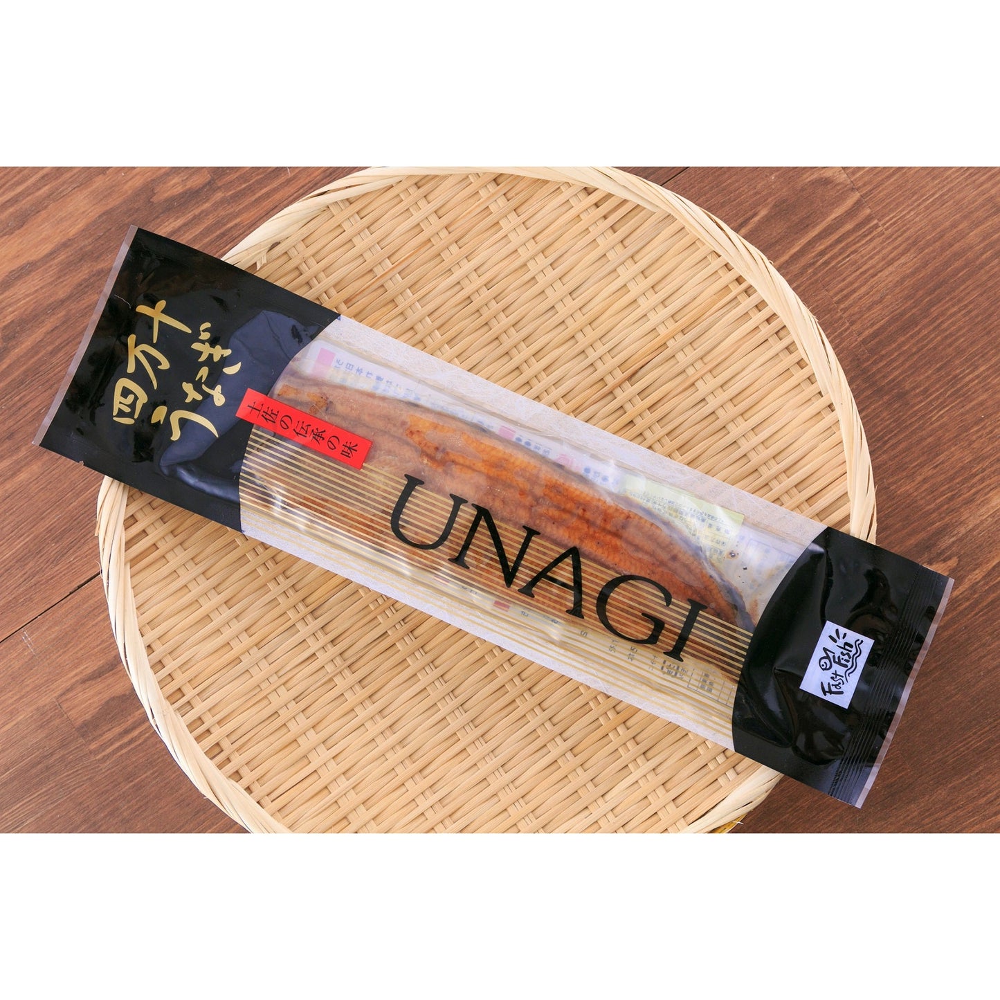 【冷凍便 送料込】土佐と讃岐の味自慢セット（四万十うなぎ蒲焼き＆さぬき骨付鶏）　/送料別途　/電子レンジで温めてフライパンで焼くだけ　/さぬきもう一つの名物　/香川郷土料理　/冷蔵食品　/ビールのお供　/お取り寄せグルメ /簡単調理　/惣菜　/鶏肉　/チキン　/骨付き鳥　/骨付鳥　/