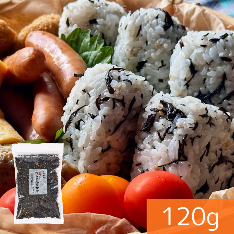 【国産ひじき使用】ひじきふりかけソフトタイプ120g【送料無料】【ポスト投函】