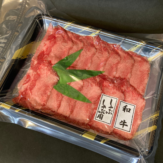 希少部位　国産牛タン　しゃぶしゃぶ用