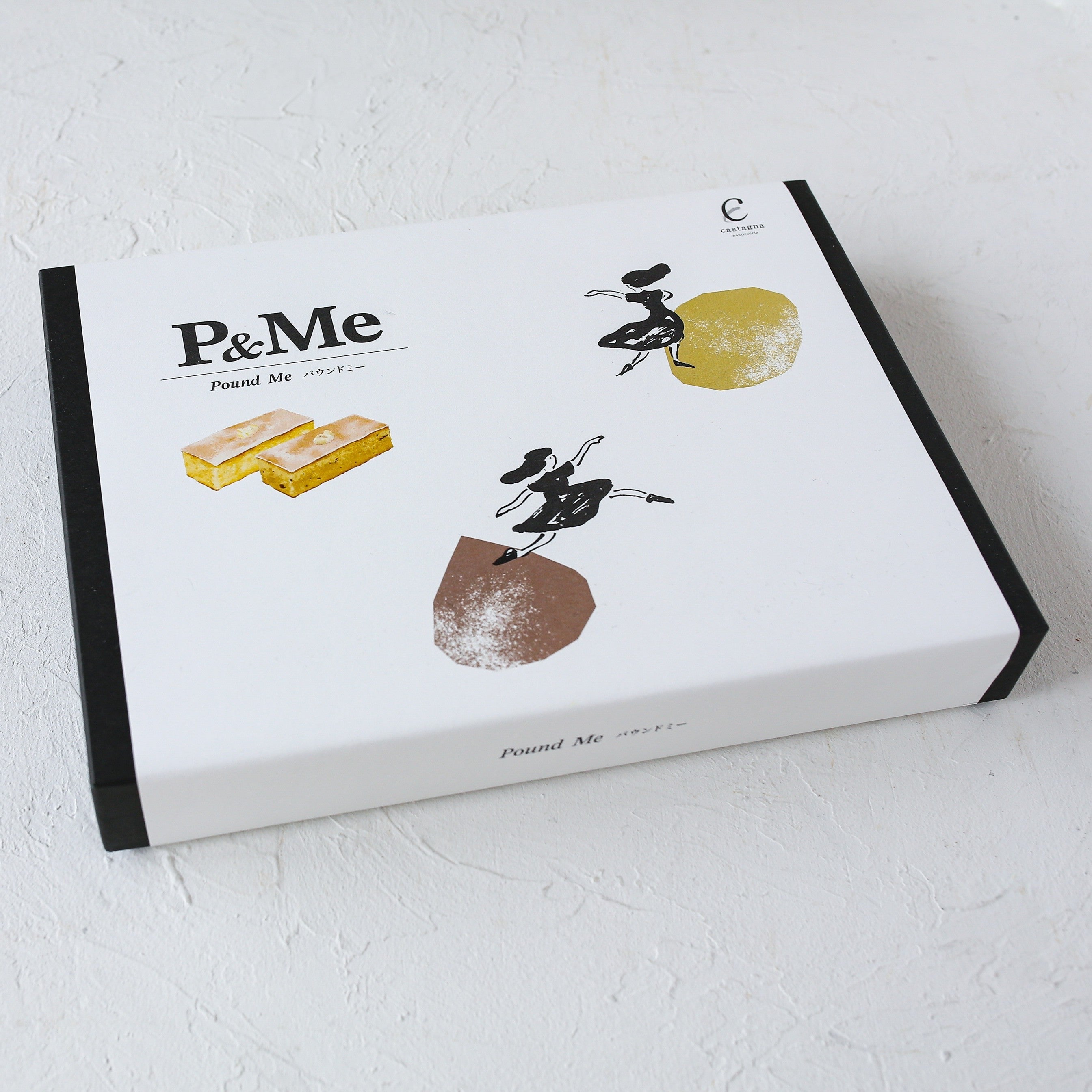 カスターニャ】P&Me（ピーアンドミー）12個セット | 47CLUB – 名産