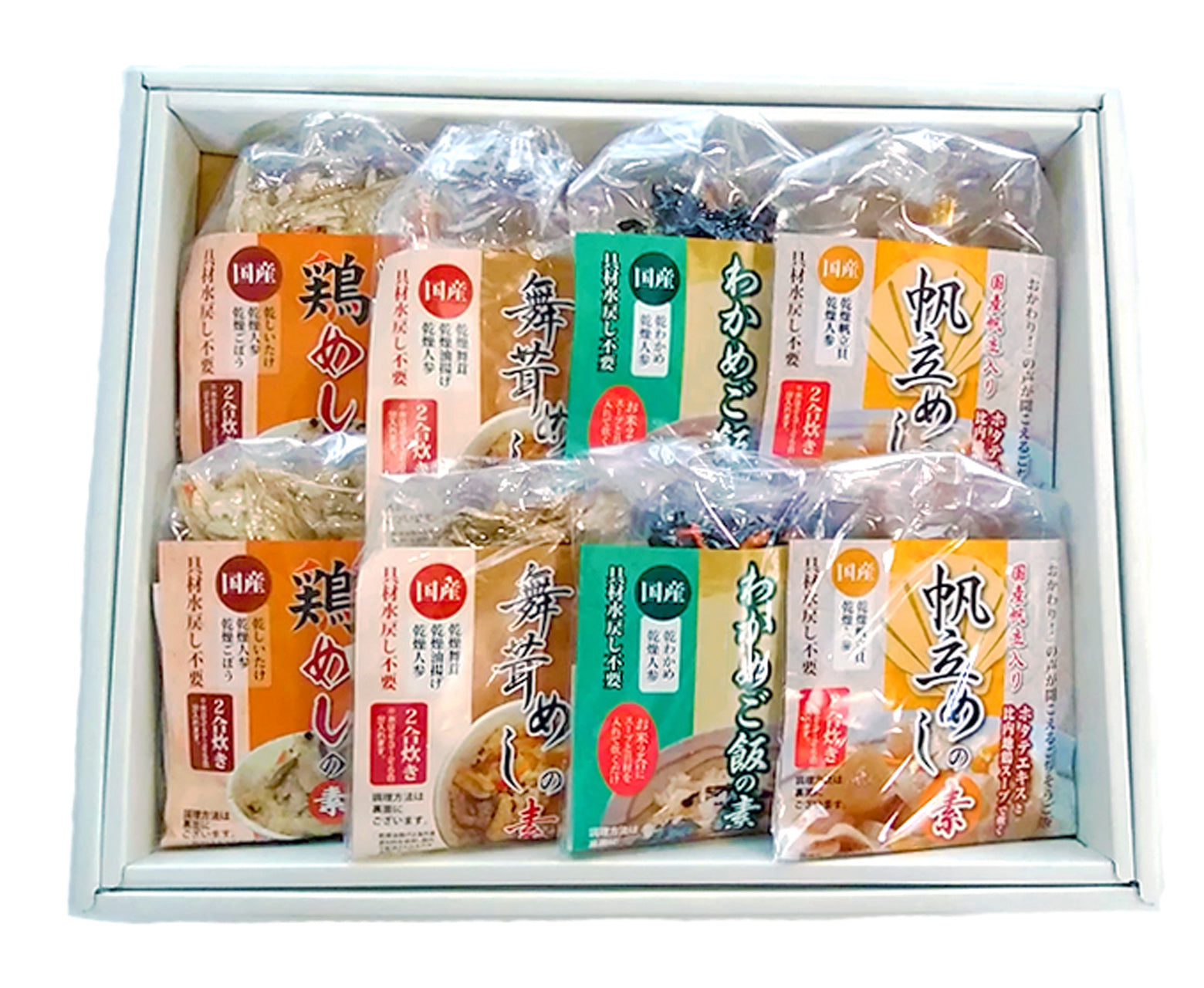 食品 まとめ売り 20220527091006168.jpg?1653610713