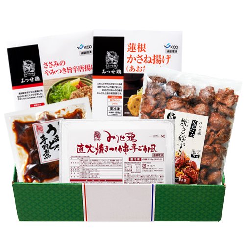 みつせ鶏至福の家呑みセット【冷凍】【精肉・肉加工品】