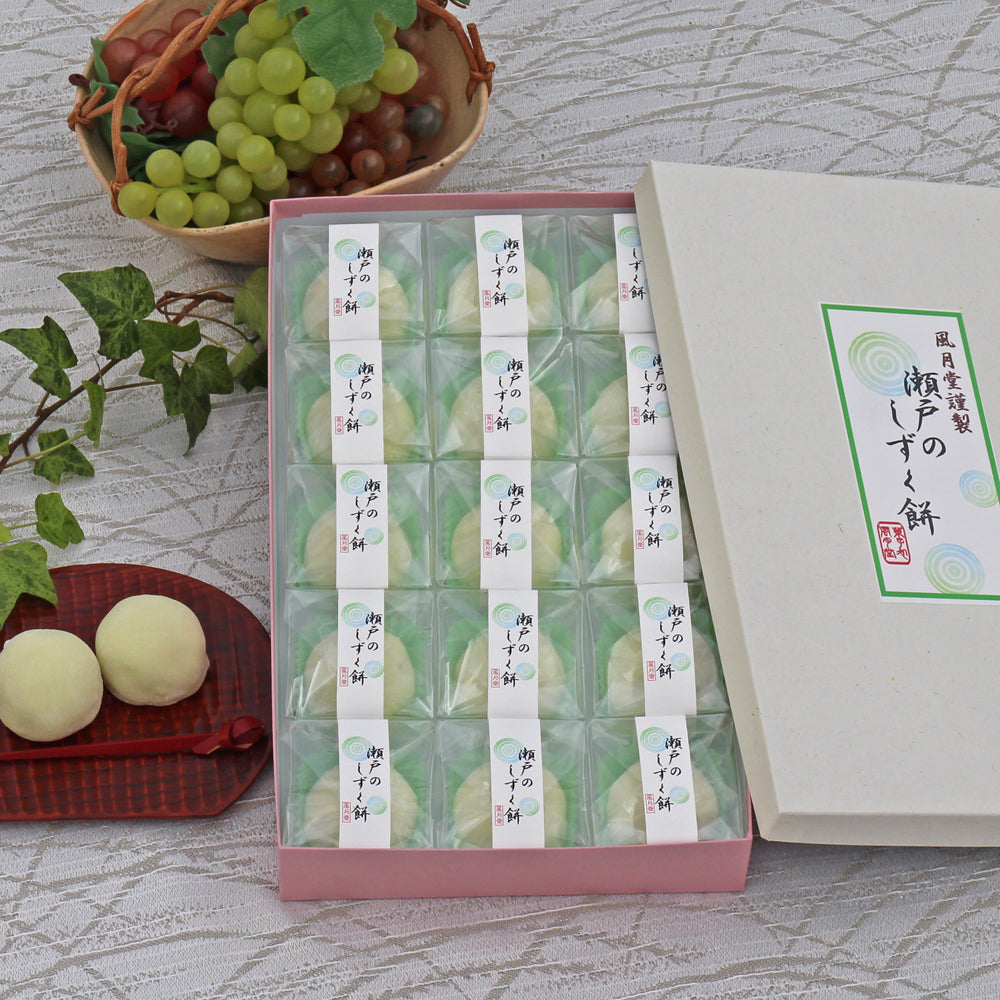 【送料込みでちょっぴりお得！】 瀬戸のしずく餅　２箱（１５個入り×２）