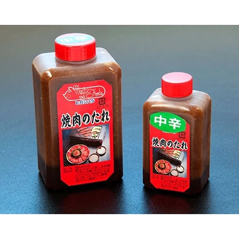 【濃厚なコク＆ゴマの香り】 ヒガシハラ特製焼肉のタレ (中辛) / 360g
