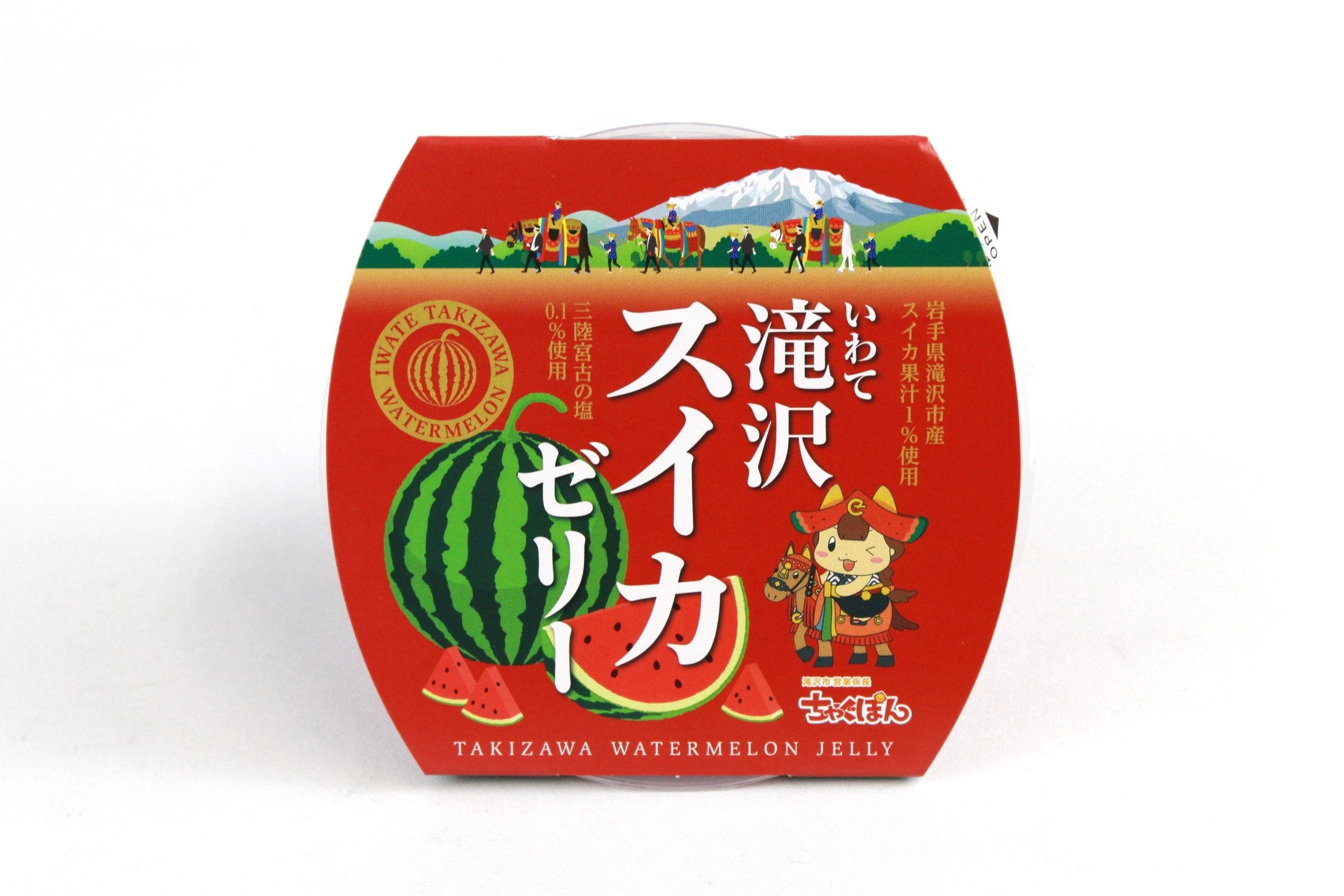 滝川るるセット　72枚 imgrc0093351006.jpg