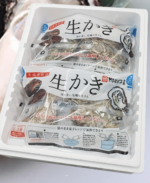【瞬間冷凍・電子レンジで簡単調理！】広島県"清浄海域"能美島(江田島)産・袋入り殻付き牡蠣　16個（4個入り×4袋）