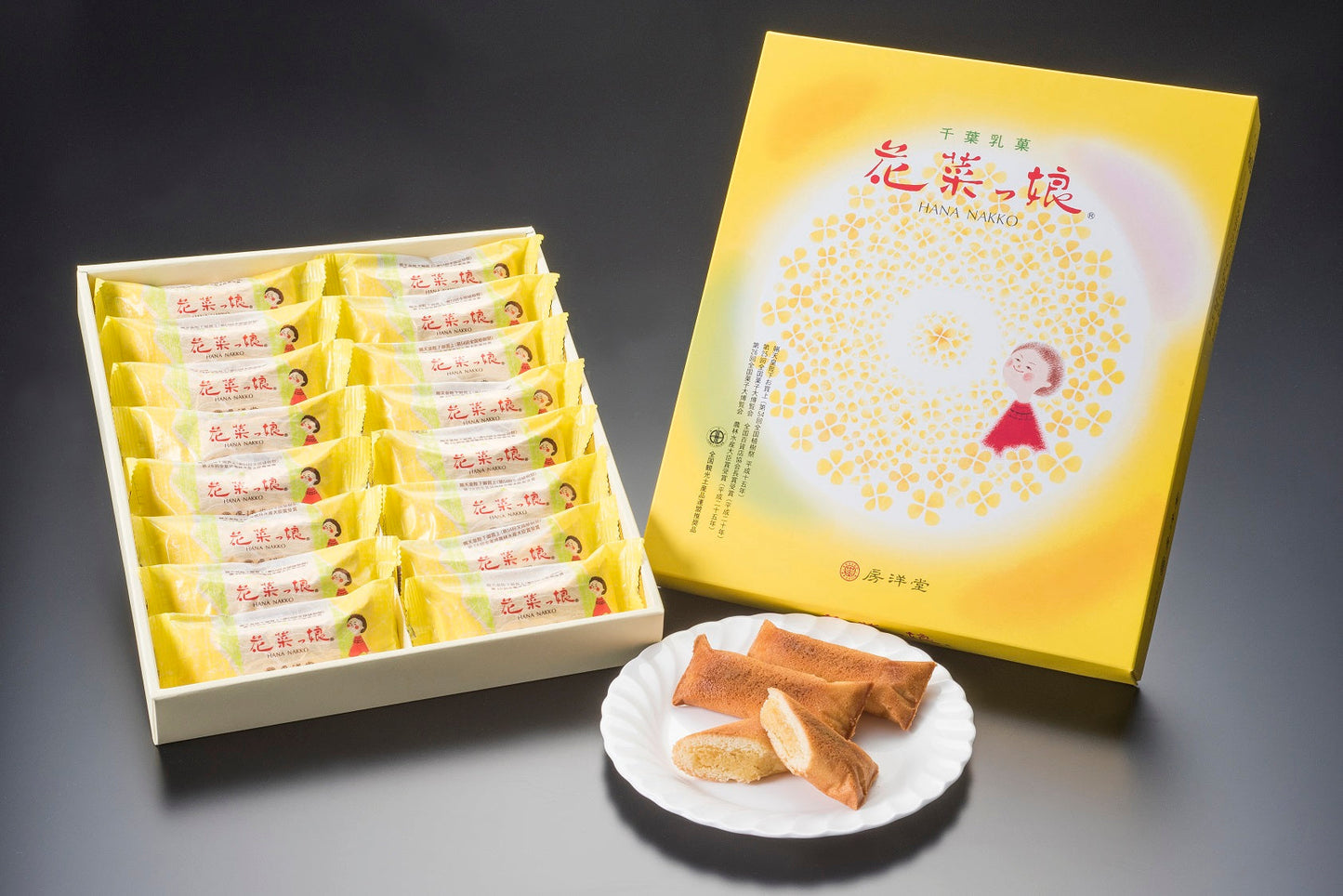 花菜っ娘１６本入