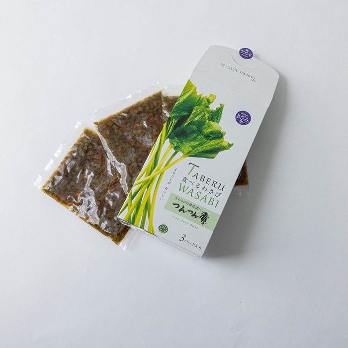 食べるわさびシリーズ　つんつん漬　化粧箱入り　プレゼント　贈答品　お土産　地産地消　伊豆　有東木