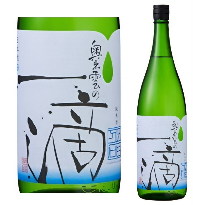 【蔵元直送！】奥出雲の一滴 五百万石 1800ml 日本酒 特別純米酒 辛口 清酒 奥出雲 食中酒 冷酒 ぬる燗