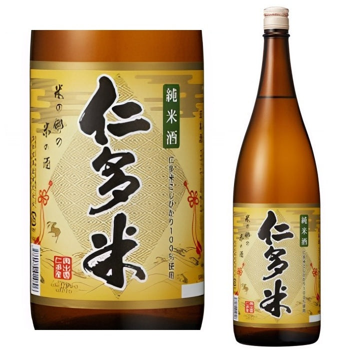 【蔵元直送！】仁多米コシヒカリ 純米酒 1800ml 日本酒 純米 純米酒 仁多米コシヒカリ 辛口 清酒 食中酒 冷酒 ぬる燗 熱燗