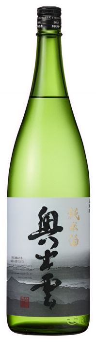 【蔵元直送！】奥出雲 純米酒 1800ml 日本酒 純米酒 奥出雲 辛口 清酒 食中酒 味わい 冷酒 ぬる燗 熱燗 地酒