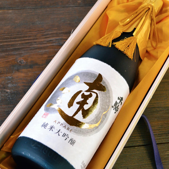 千駒　純米大吟醸原酒　遖 -あっぱれ-