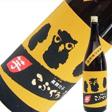 トロット、キリット、飲みごこち二刀流。『芋こふくろう』1800ml 25度 お歳暮特集2025｜酒・ジュース・飲料