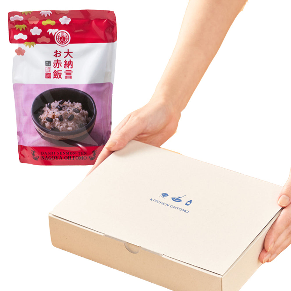 【大納言お赤飯】2合セット 京の和菓子にも用いられる大納言小豆使用