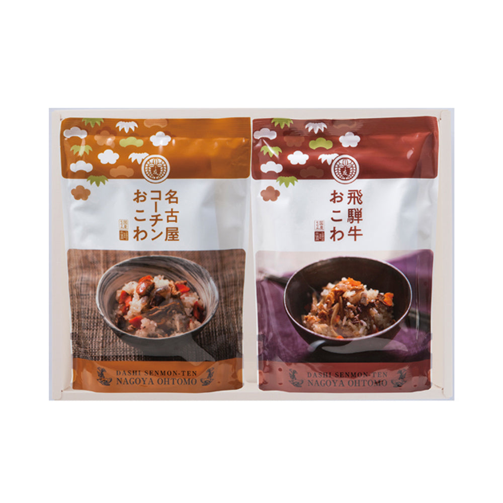 美濃（のし対応ギフト）【名古屋コーチンおこわ、飛騨牛おこわ、化粧箱入】